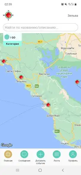 Play Unite People as an online game online Unite People with UptoPlay Play Unite People as an online game Unite People with UptoPlay