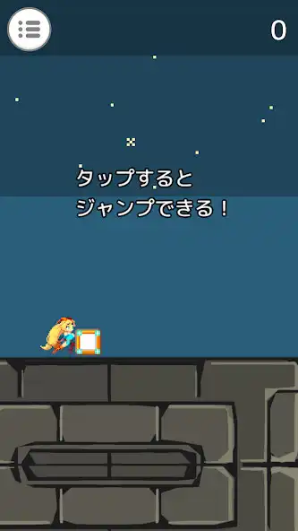 Play UnityChanRun and enjoy UnityChanRun with UptoPlay Play UnityChanRun and enjoy UnityChanRun with UptoPlay