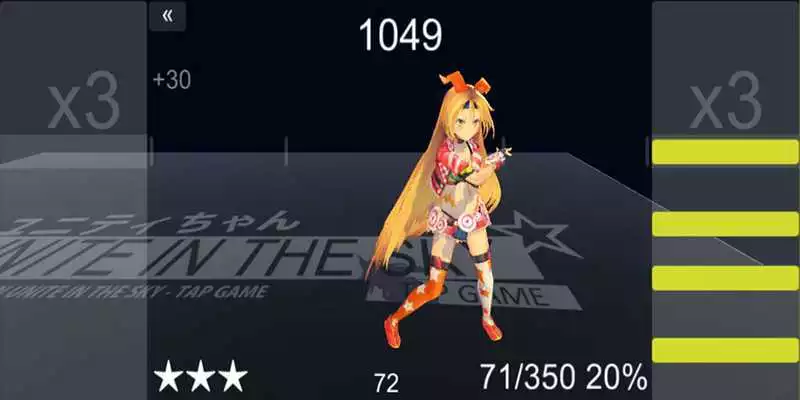 Play UnityChan Tap Game