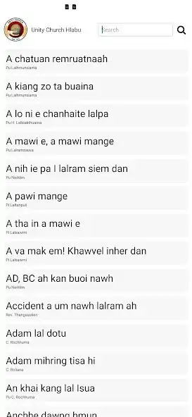 Play Unity Church Hlabu  and enjoy Unity Church Hlabu with UptoPlay