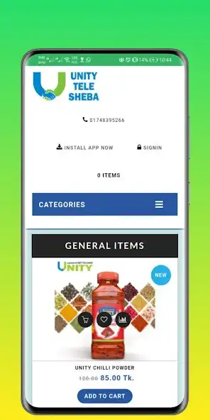 Play Unity Tele Sheba as an online game Unity Tele Sheba with UptoPlay
