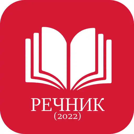 Play Universal Dictionary BG (DEMO) APK Play Universal Dictionary BG (DEMO) APK