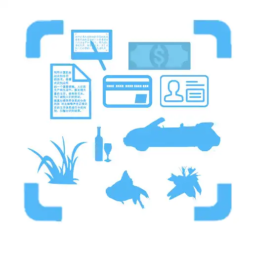 Play Universal Image Analysis APK
