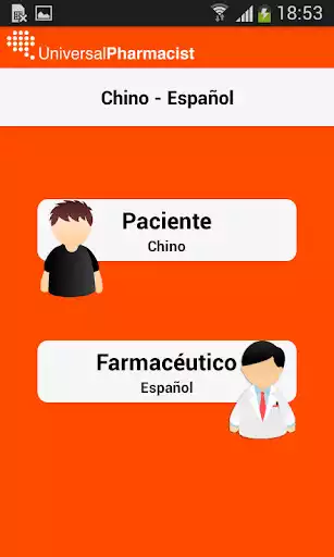 Play UniversalPharmacist Speaker  and enjoy UniversalPharmacist Speaker with UptoPlay