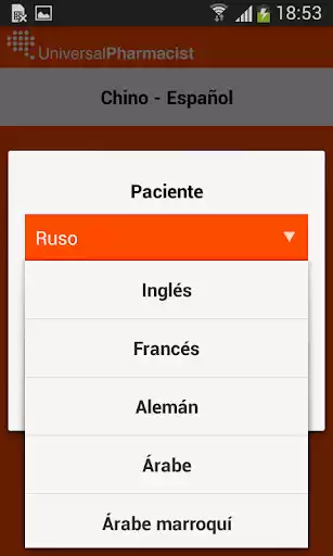 Play UniversalPharmacist Speaker as an online game UniversalPharmacist Speaker with UptoPlay
