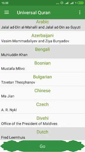 Play Universal Quran  and enjoy Universal Quran with UptoPlay