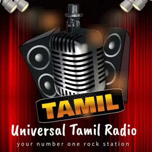 Play Universal Tamil Radio APK