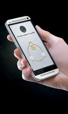 Play Universe explorer Keypad Play Universe explorer Keypad