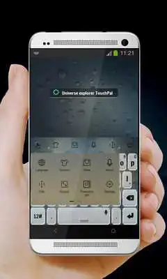 Play Universe explorer Keypad Play Universe explorer Keypad