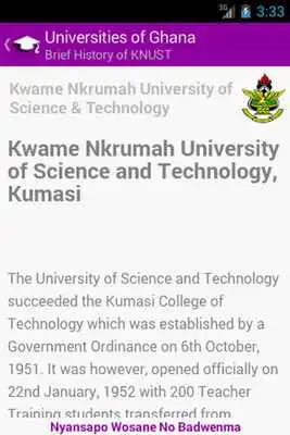 Play Universities of Ghana