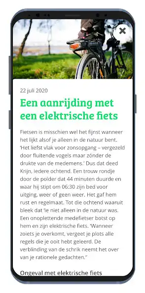 Play UniV as an online game UniV with UptoPlay