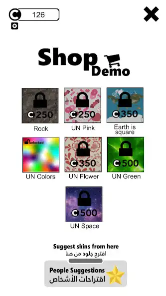 Play Unknown Cube as an online game Unknown Cube with UptoPlay