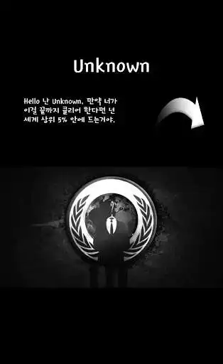 Play Unknown  and enjoy Unknown with UptoPlay