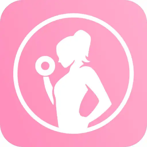 Play Unleashed Performance APK