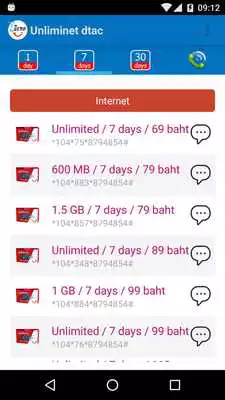 Play Unliminet