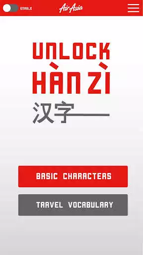 Play Unlock Han Zi