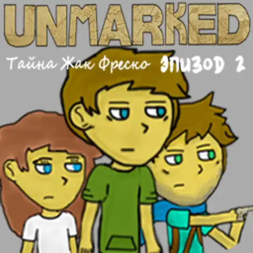 Play Unmarked Episode 2 APK Play Unmarked Episode 2 APK