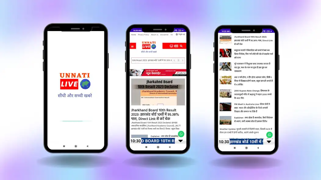 Play Unnati Live and enjoy Unnati Live with UptoPlay Play Unnati Live and enjoy Unnati Live with UptoPlay