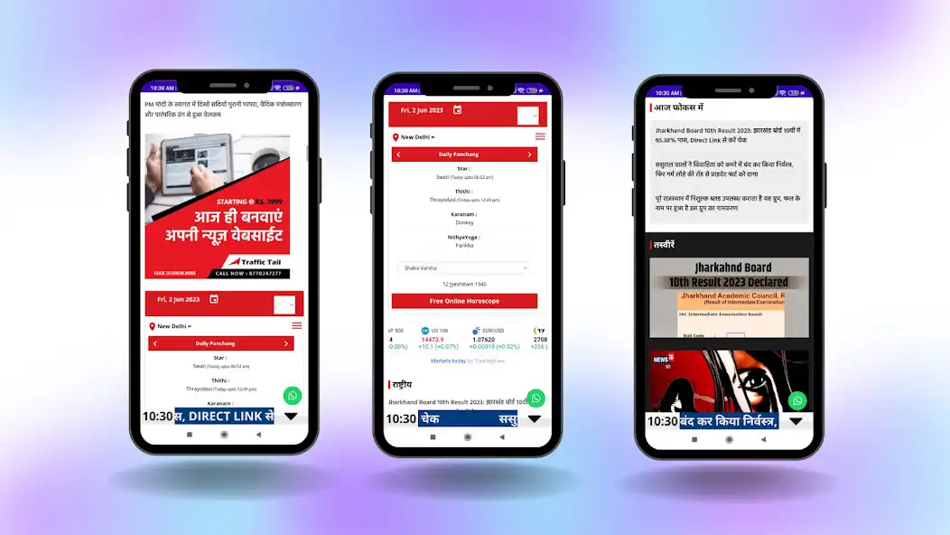 Play Unnati Live as an online game online Unnati Live with UptoPlay Play Unnati Live as an online game Unnati Live with UptoPlay