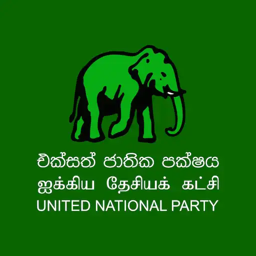Play UNP Member Mate APK Play UNP Member Mate APK