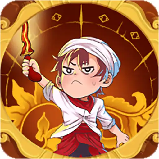 Play Unrivaled Heroes: 2.5D Action APK Play Unrivaled Heroes: 2.5D Action APK