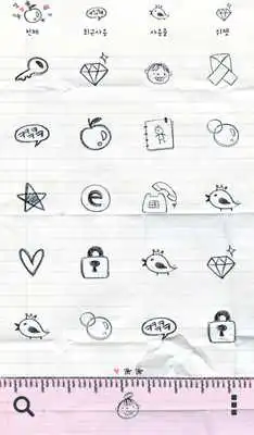 Play Unruly scrawler dodol theme Play Unruly scrawler dodol theme