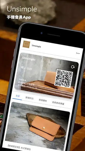 Play Unsimple and enjoy Unsimple with UptoPlay Play Unsimple and enjoy Unsimple with UptoPlay