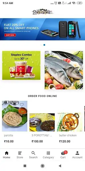 Play unthuvandi and enjoy unthuvandi with UptoPlay Play unthuvandi and enjoy unthuvandi with UptoPlay