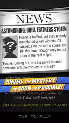 Play Unusual Suspects
