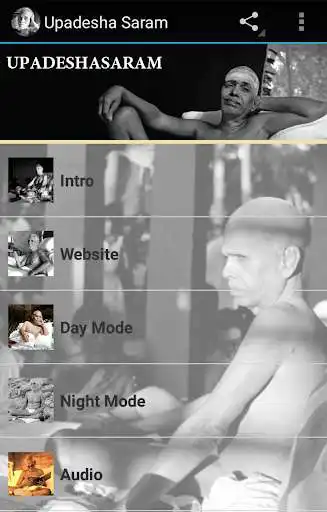 Play UpadesaSaram - Ramana Maharshi  and enjoy UpadesaSaram - Ramana Maharshi with UptoPlay