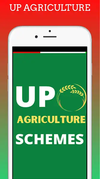 Play UP Agriculture Schemes Online and enjoy UP Agriculture Schemes Online with UptoPlay Play UP Agriculture Schemes Online and enjoy UP Agriculture Schemes Online with UptoPlay