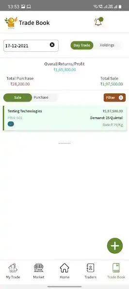 Play UPAJ Trade  and enjoy UPAJ Trade with UptoPlay