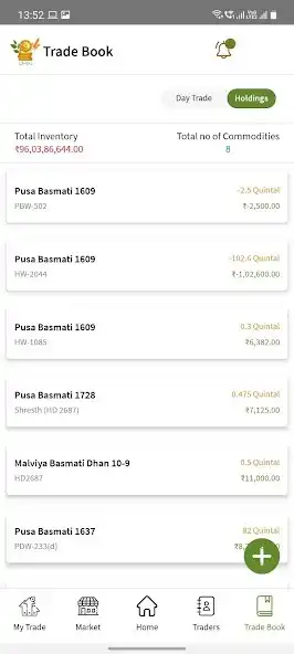 Play UPAJ Trade as an online game UPAJ Trade with UptoPlay