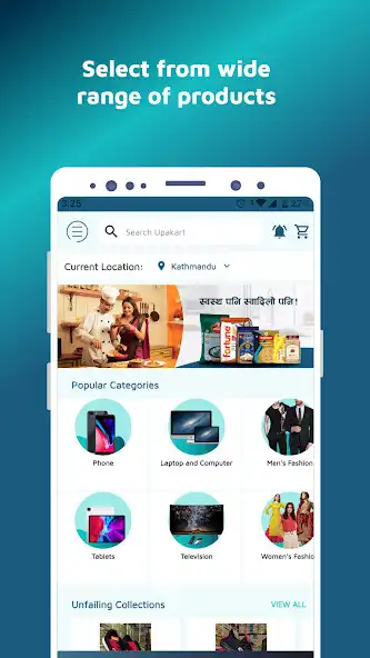 Play Upakart  and enjoy Upakart with UptoPlay