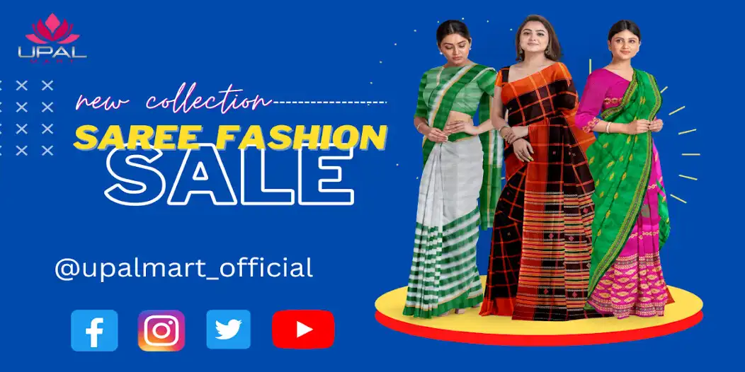 Play UPAL MART and enjoy UPAL MART with UptoPlay Play UPAL MART and enjoy UPAL MART with UptoPlay