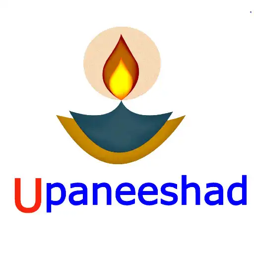 Play UPANEESHAD APK Play UPANEESHAD APK