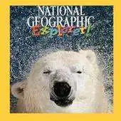 Free play online UPANGX APK