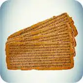 Free play online UPANISHADS APK