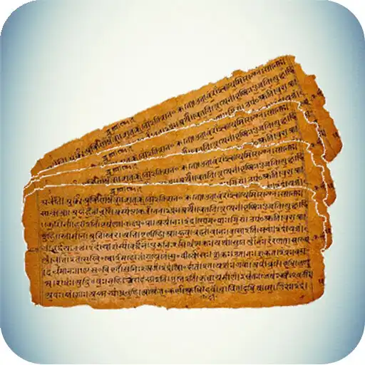 Play Upanishads - दशोपनिषदः APK