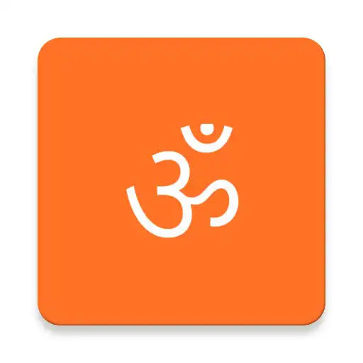 Play Upanishads  Vedas APK