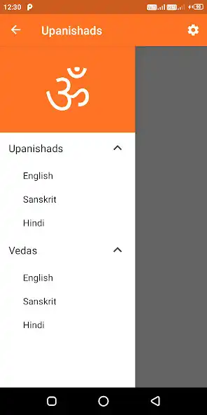 Play Upanishads  Vedas as an online game Upanishads  Vedas with UptoPlay