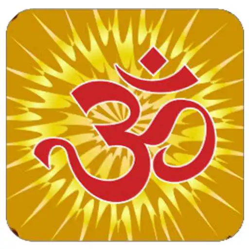 Run free android online UPANISHATHUKAL APK