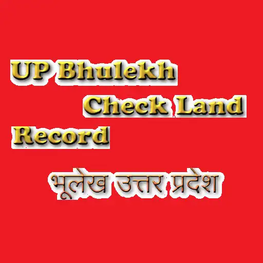 Play UP Bhulekh Check Land Record APK Play UP Bhulekh Check Land Record APK