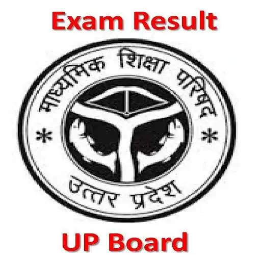 Play UP Board 10th 12th Result 2020 APK Play UP Board 10th 12th Result 2020 APK