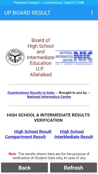 Play UP Board 10th  12th Result 2020  and enjoy UP Board 10th  12th Result 2020 with UptoPlay
