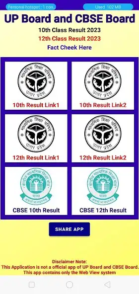 Play UP Board 10th 12th Result 2023 and enjoy UP Board 10th 12th Result 2023 with UptoPlay Play UP Board 10th 12th Result 2023 and enjoy UP Board 10th 12th Result 2023 with UptoPlay