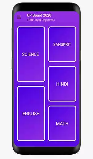 Play Up Board 10th Class Objectives Questions Mcq 2020  and enjoy Up Board 10th Class Objectives Questions Mcq 2020 with UptoPlay