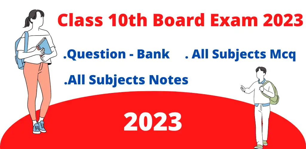 Play Up Board Model Paper 2023 10th and enjoy Up Board Model Paper 2023 10th with UptoPlay Play Up Board Model Paper 2023 10th and enjoy Up Board Model Paper 2023 10th with UptoPlay