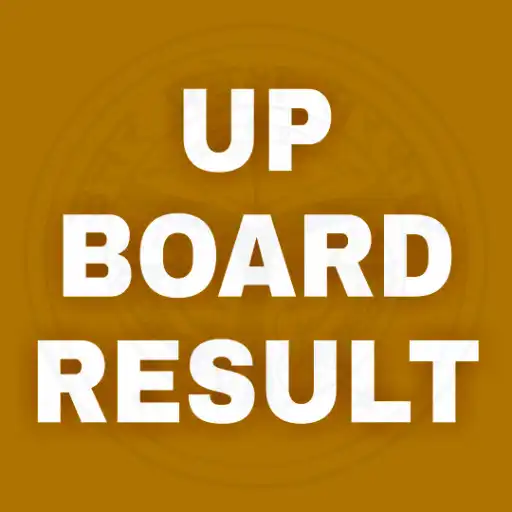 Play UP Board Result 2021 APK