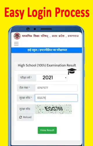 Play Up Board result 2023, 10  12 as an online game Up Board result 2023, 10  12 with UptoPlay